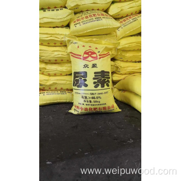 White granular industrial urea wholesale